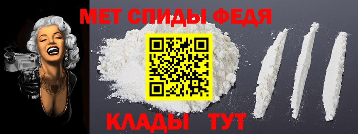 KRAKEN онион  Amphetamine  Амфетамин Розовый  Великие Луки  АМФЕТАМИН 