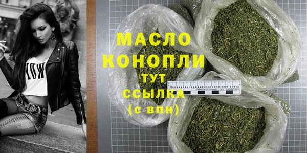 кокс Дмитровск