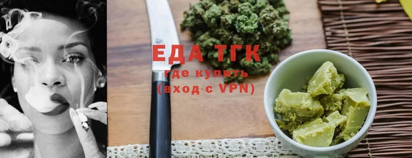 кокс Дмитровск