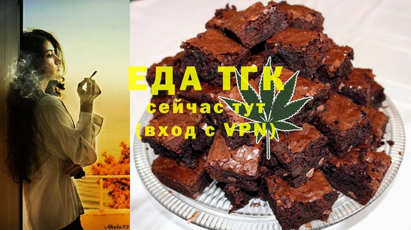 кокс Дмитровск