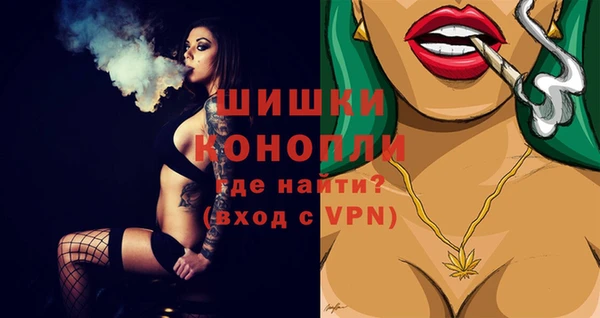 прущая мука Хадыженск