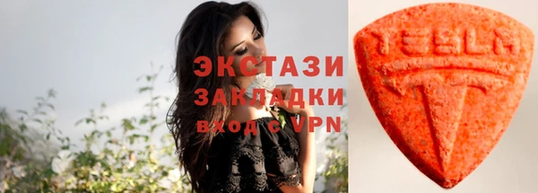 mdma Дмитриев