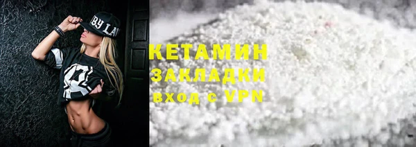 кокс Дмитровск