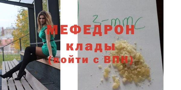 ECSTASY Дмитров