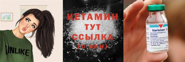прущая мука Хадыженск