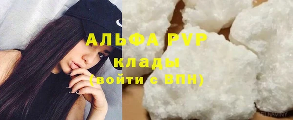 mdma Дмитриев