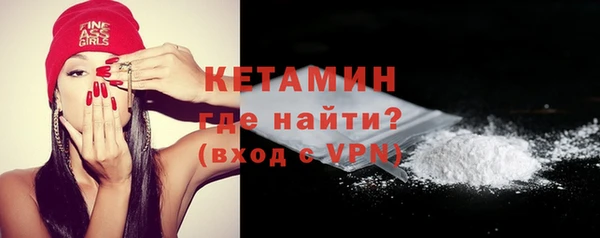 кокс Дмитровск