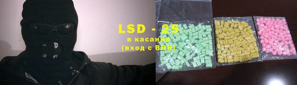 ECSTASY Дмитров