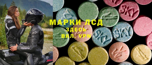 кокс Дмитровск