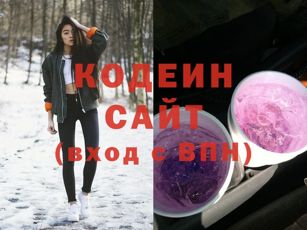 ECSTASY Дмитров
