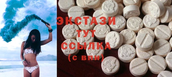 mdma Дмитриев