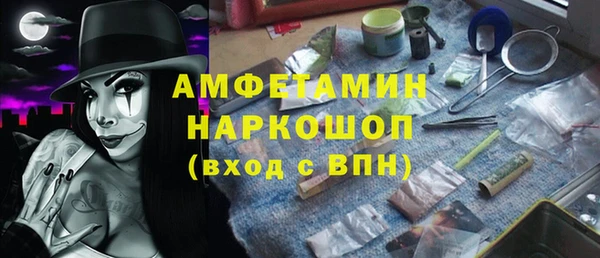 кокс Дмитровск