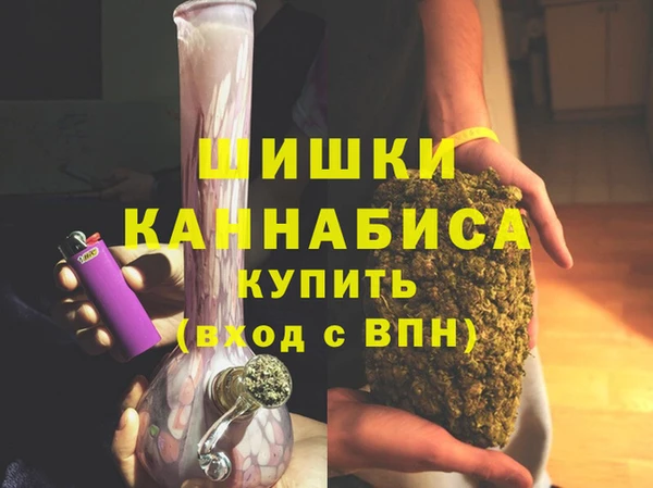 mdma Дмитриев