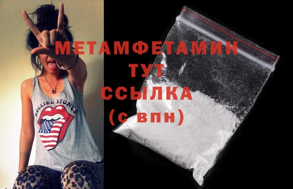 mdma Дмитриев