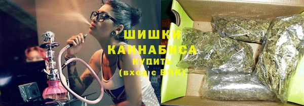 ECSTASY Дмитров