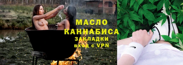 mdma Дмитриев