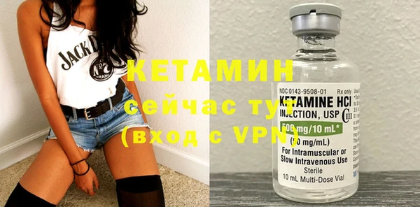 кокс Дмитровск
