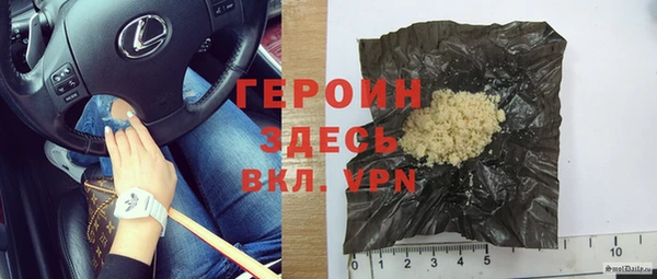 кокс Дмитровск