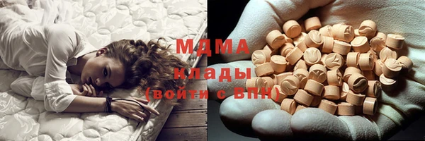 ECSTASY Дмитров