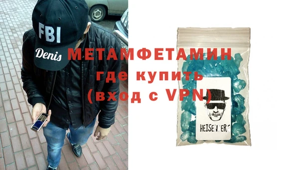 mdma Дмитриев