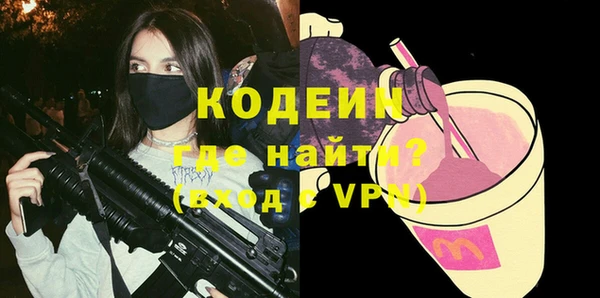 ECSTASY Дмитров