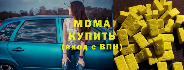 ECSTASY Дмитров