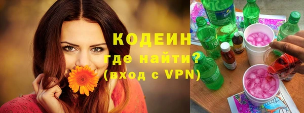 ECSTASY Дмитров