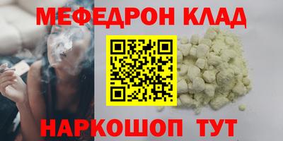 марки nbome Апшеронск