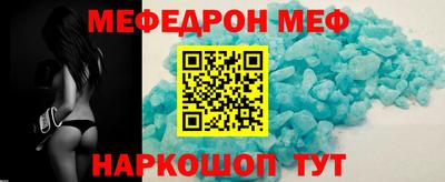 марки nbome Апшеронск