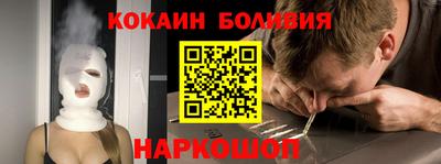 не бодяженный Аргун