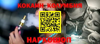 прущая мука Апрелевка
