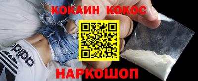 MDMA Premium VHQ Балаково