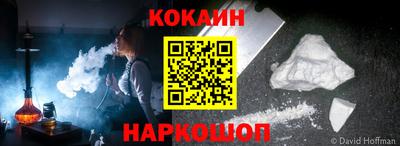 прущая мука Апрелевка