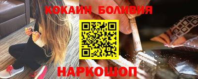 прущая мука Апрелевка