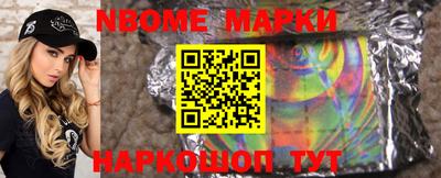 MDMA Premium VHQ Балаково