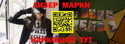 MDMA Premium VHQ Балаково