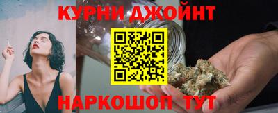 COCAINE Балахна