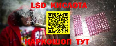 MDMA Premium VHQ Балаково