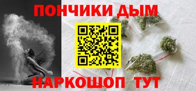 прущая мука Апрелевка