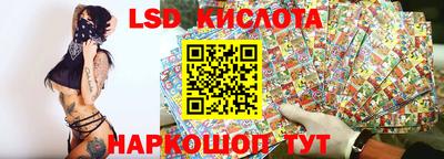 MDMA Premium VHQ Балаково