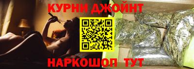 прущая мука Апрелевка
