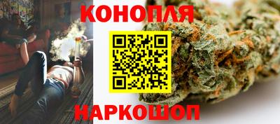 марки nbome Апшеронск