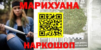 MDMA Premium VHQ Балаково