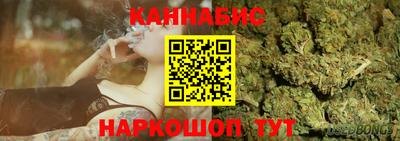 прущая мука Апрелевка