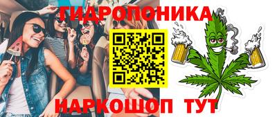 не бодяженный Волгодонск