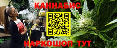 прущая мука Апрелевка