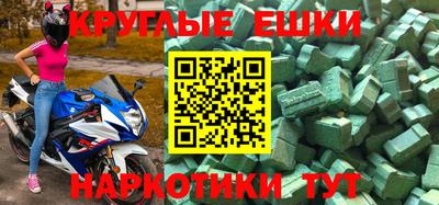 не бодяженный Аргун