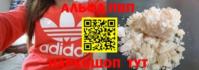 не бодяженный Аргун