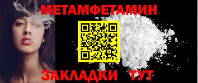 не бодяженный Аргун