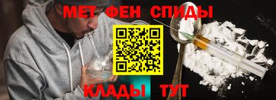 прущая мука Апрелевка